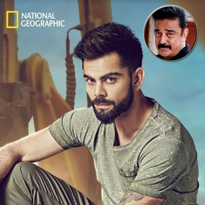 National Geographic’s new show to tell success stories of India’s icons