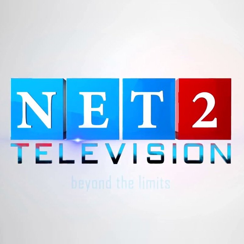 Net2TV launches cloud-based TV service