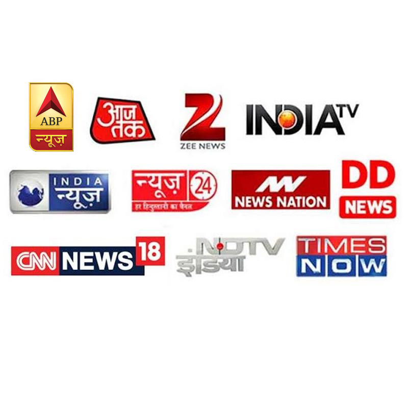 Do we need 24-hour news channels?