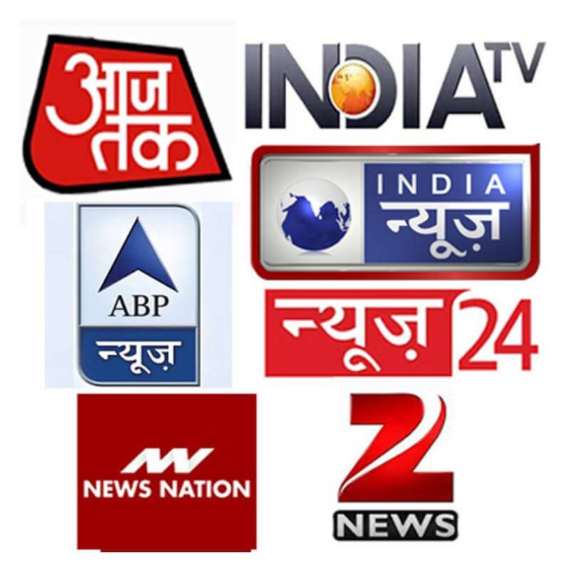 India best place in world for news channels: Purie