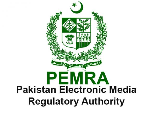 Pakistan Electronic Media Regulatory Authority appoints Absar Alam as its new chairman