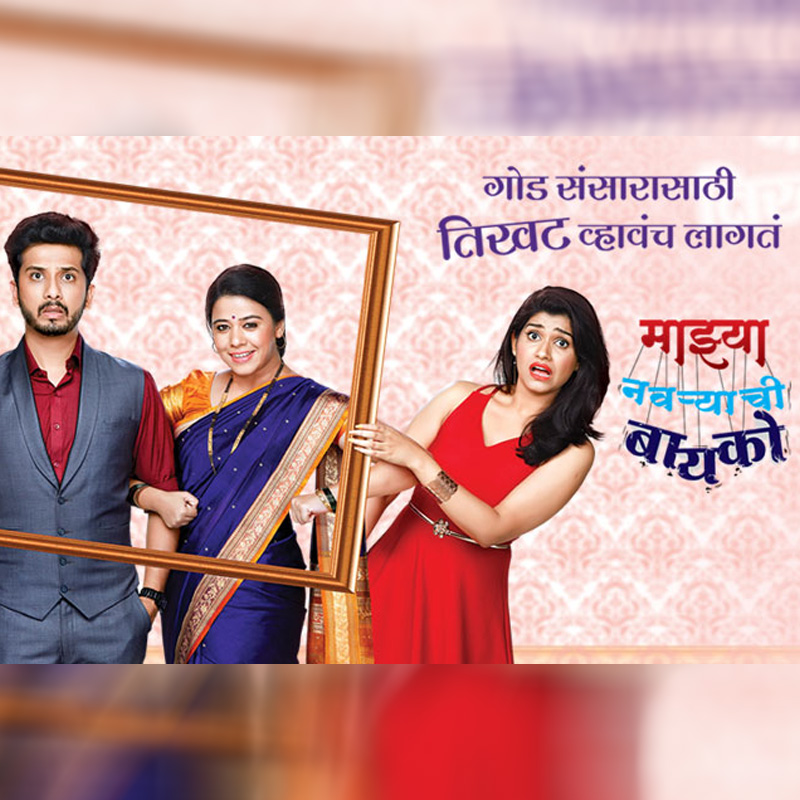 No changes in Kannada, Marathi segments in BARC data week 44