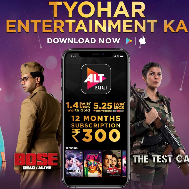 ALTBalaji introduces ‘Tyohar Entertainment Ka’ offer for festive season