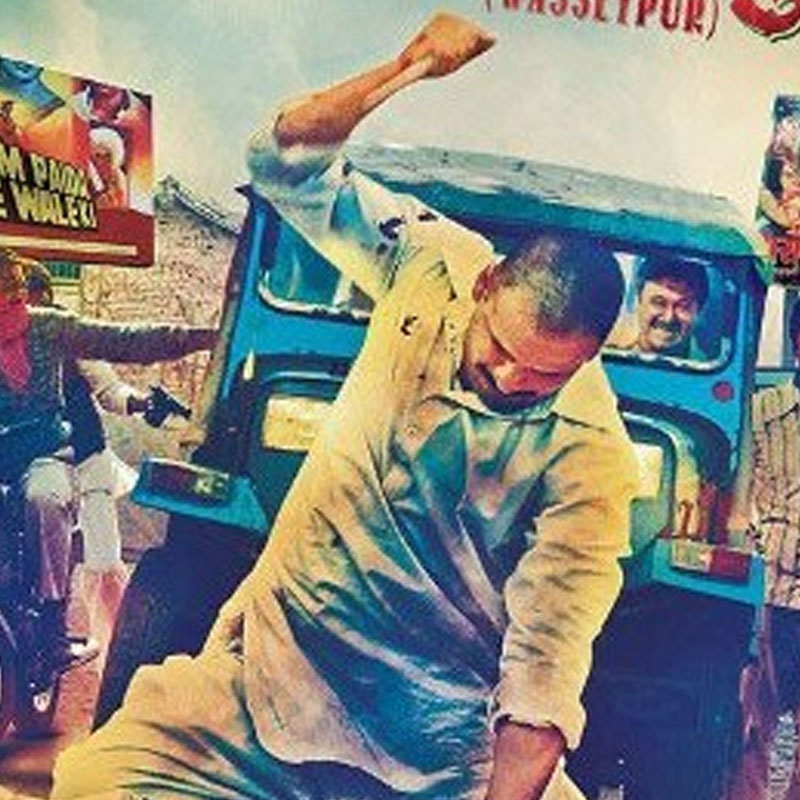 IFFLA to screen Paan Singh Tomar