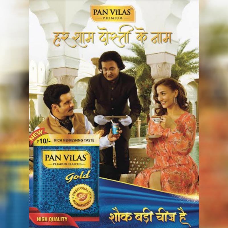 Pan Vilas Premium Elaichi launches new ad campaign of ‘Shauk Badi Cheez Hai’ with Manoj Bajpai