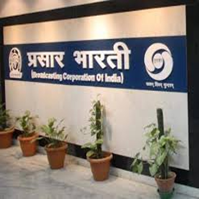 Prasar Bharati spectrum issue may go to TRAI for final decision