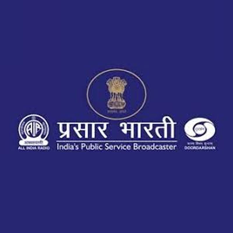 Prasar Bharati reviewing contract with Press Trust of India