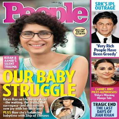 Labour court restrains Outlook group from terminating People mag employees