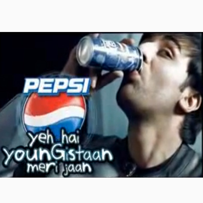 PepsiCo vs MSM hearing postponed to 3 March