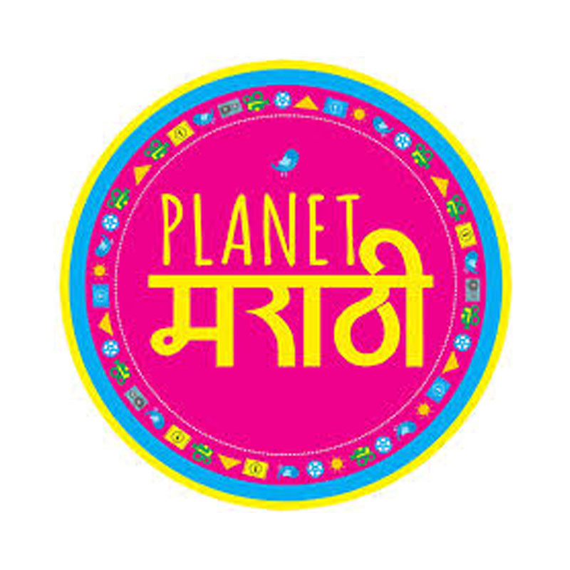 Amit Bhandari joins Planet Marathi