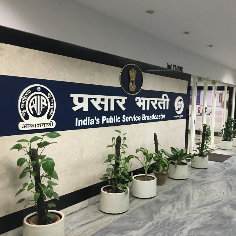 Share all World Cup, T-20 feeds with Prasar Bharati, rights holder told