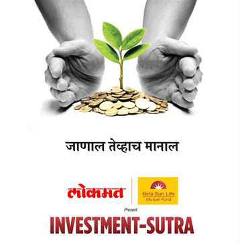 Lokmat Connect partners with Birla Sun Life Mutual Fund