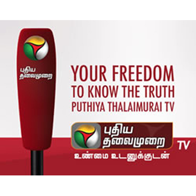 Puthiya Thalaimurai goes all out on election coverage