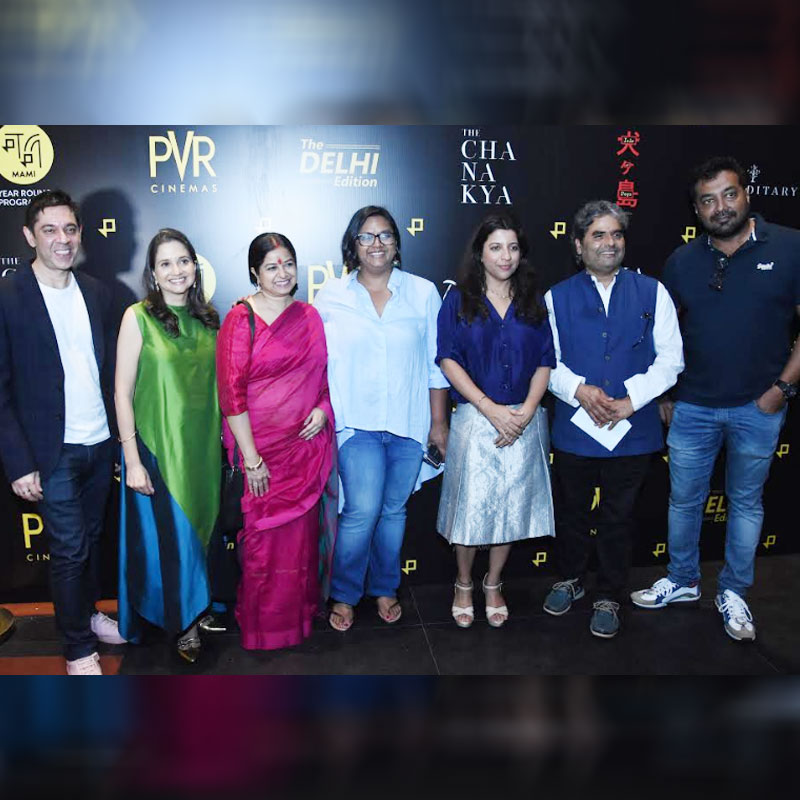 PVR Cinemas pilots the Delhi Edition of the Year Round Programme by MAMI