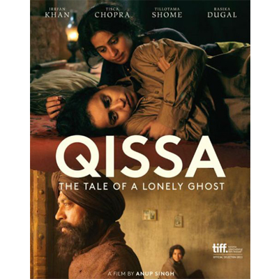 ‘Qissa’ to release in India on 26 September