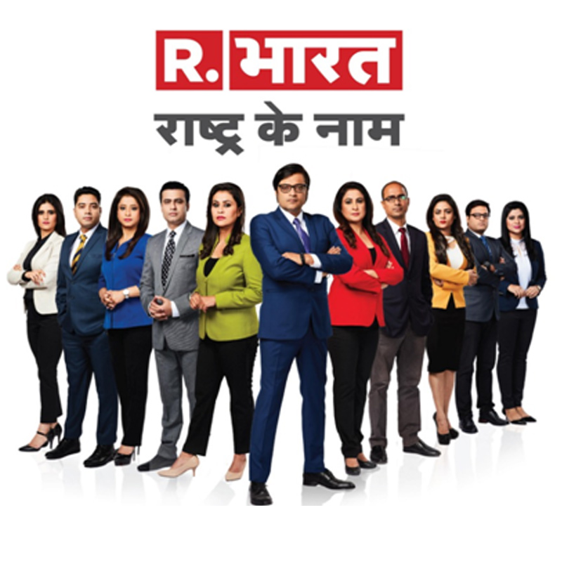 Republic Bharat’s massive nationalistic ‘Rashtra Ke Naam’ launch campaign