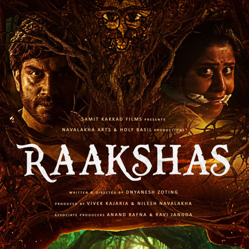Sharad Kelkar and Sai Tamhankar’s Marathi film Raakshas to release on 23rd february