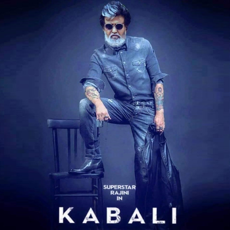 Regional films fared better in ’16 in terms of online booking