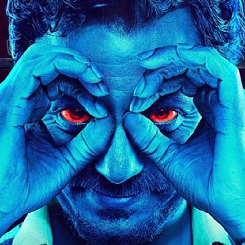 Raman Raghav 2.0 – a commercial Hara-Kiri; 7 Hours To Go…didn’t go anywhere