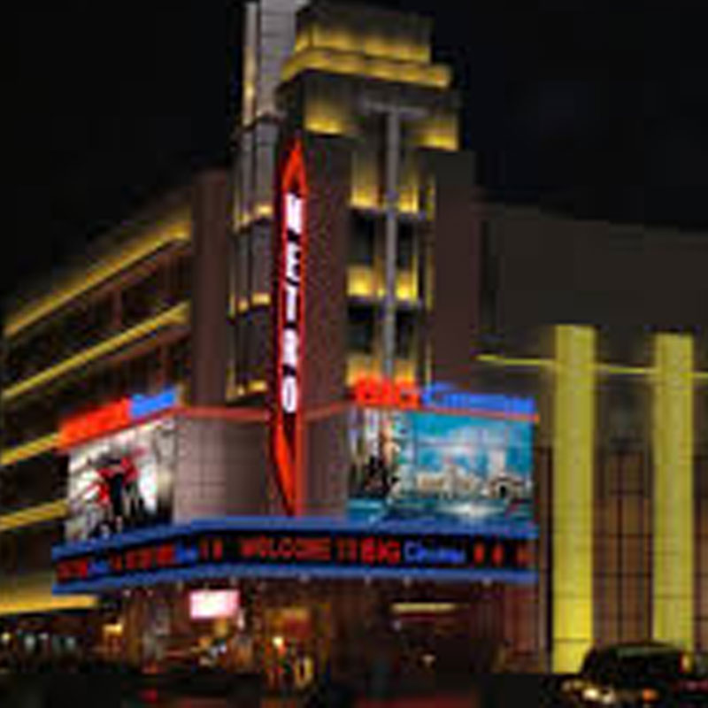 RMW divests stake in Malaysian exhibition circuit to focus on India