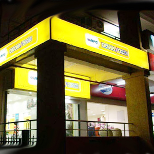 RPG Cellucom makes quiet entry with select stores