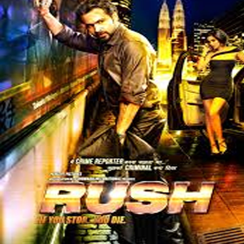 Rush: No need to rush to the theatres for it