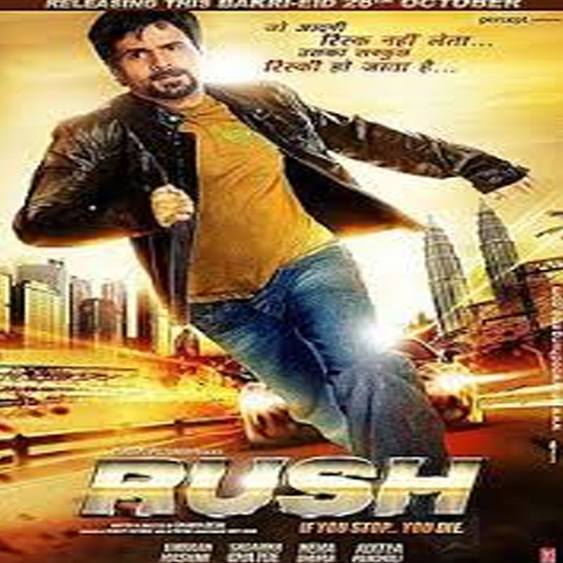 Percept to release Rush on 26 October