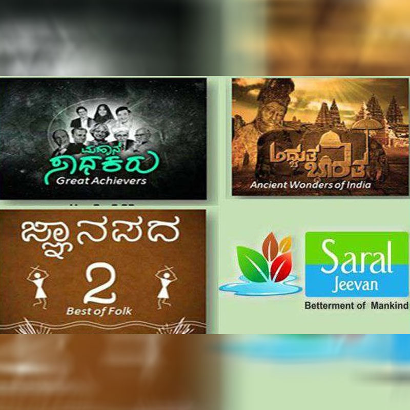 Saral Jeevan adds three new programs to its prime time offering