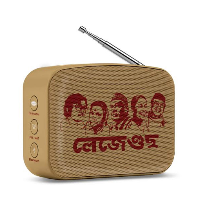 Saregama launches Carvaan Mini Legends – Assamese