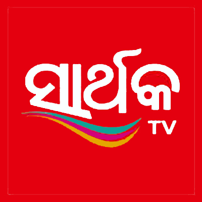 Sarthak TV launches new reality show ‘Dance Queen’