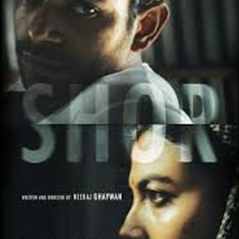 Satyajit Ray Foundation picks six films for short film competition