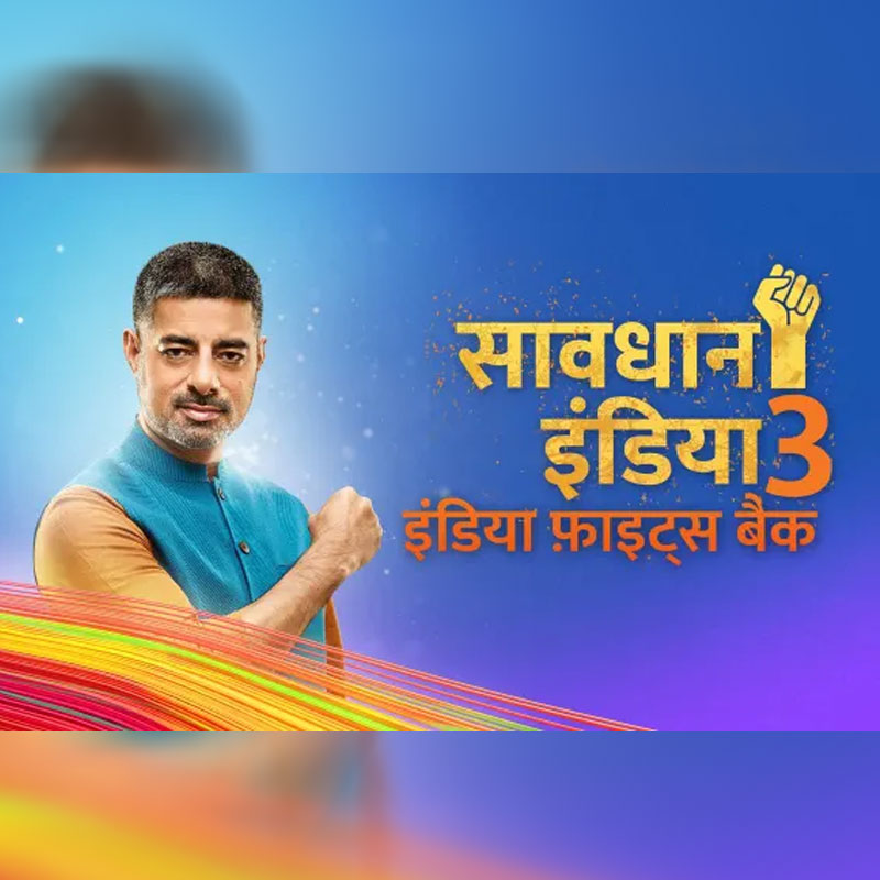 Star Bharat is dismayed by some reactions regarding a change at Savdhaan India