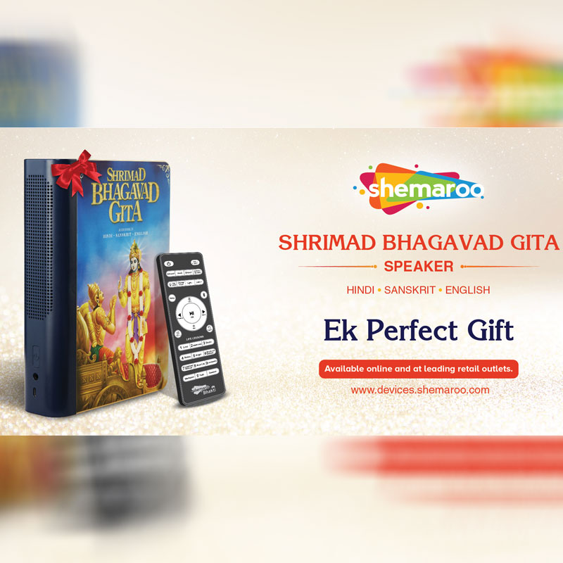 Corporates are turning to the life lessons of the Bhagavad Gita, to present the gift of peace