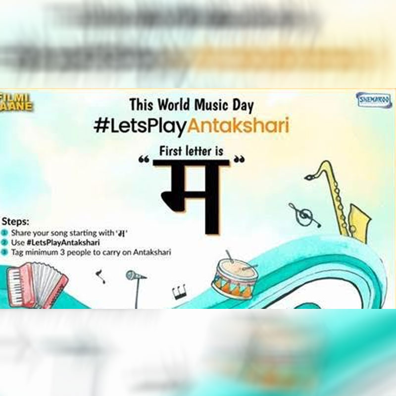 Shemaroo Entertainment plays ‘antakshari’ on World Music Day