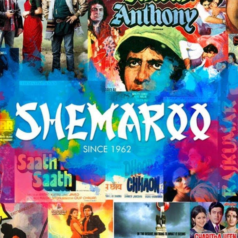 Increased revenue from traditional media boosts Shemaroo numbers