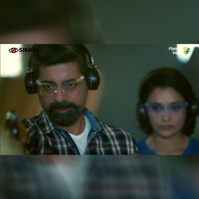 Unleash your inner detective with Kaun? Who did it?