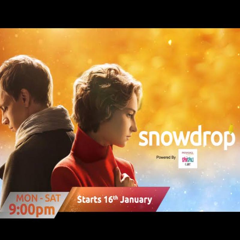 First show from Ukraine ‘Snowdrop’ on Zindagi
