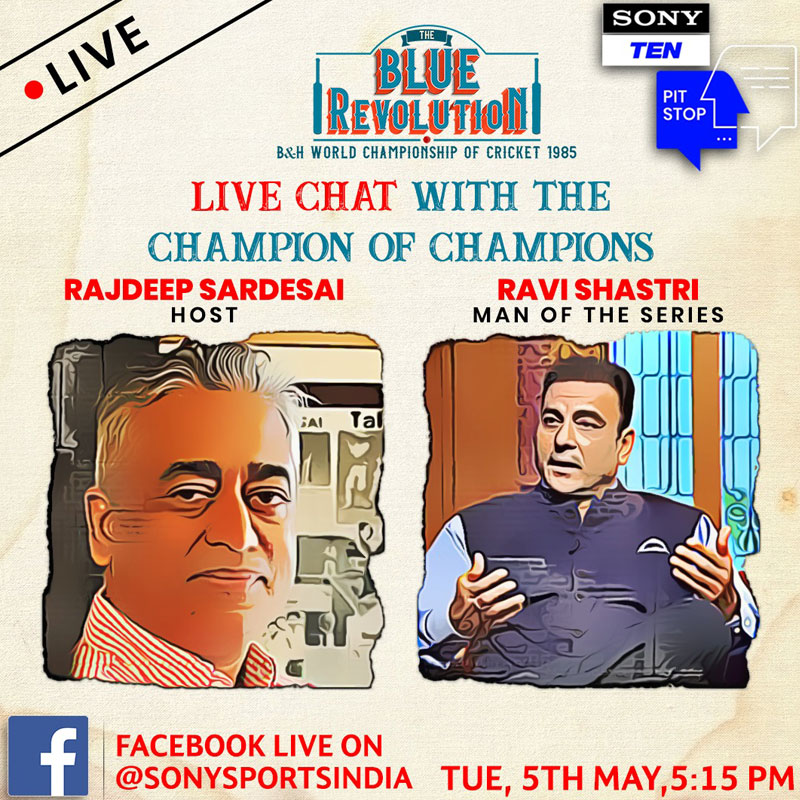 SPSN launches ‘The Blue Revolution’ to re-run historic 1985 cricket matches