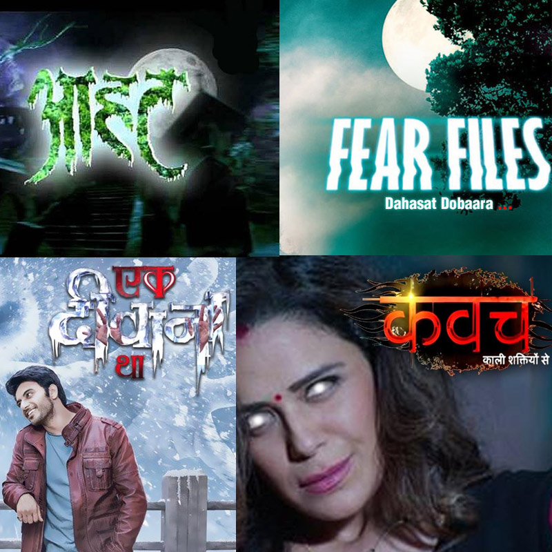 Scary times for horror shows