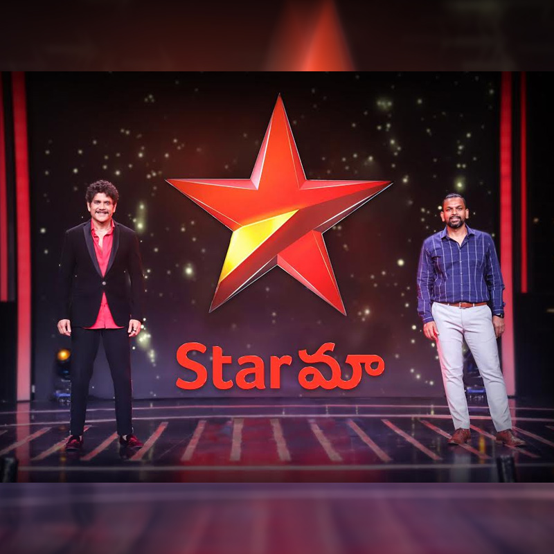 Star Maa goes in for an identity refresh