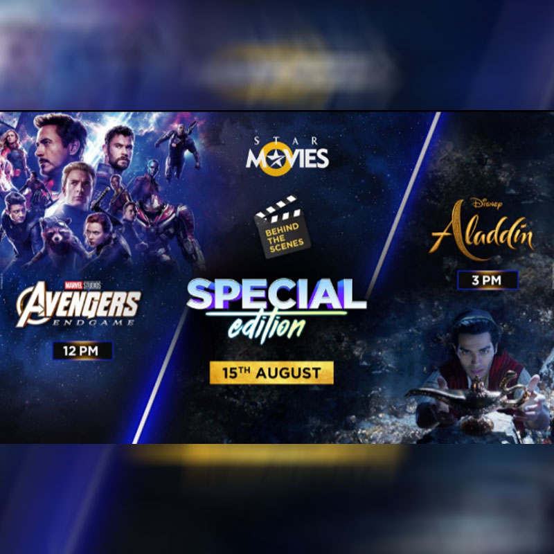 From non-stop action thrill ride with Jack Traven to Kevin’s tricky traps to Vivian Ward’s infectious charm…Star Movies takes you ‘Back to the 90s’