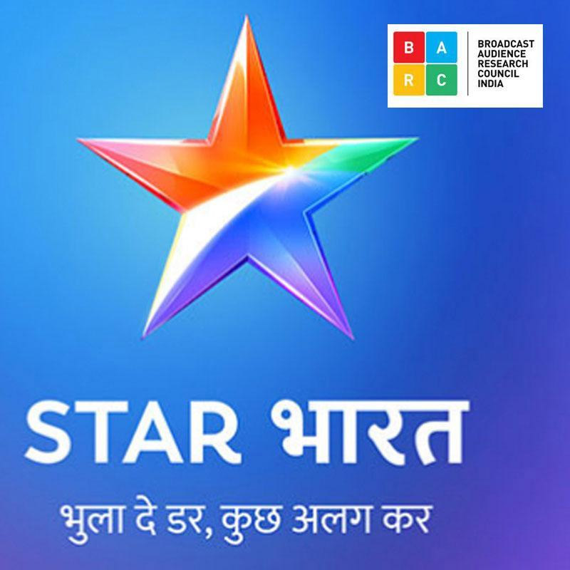 Star Bharat leads Hindi GEC (U+R) in week 2 of BARC ratings