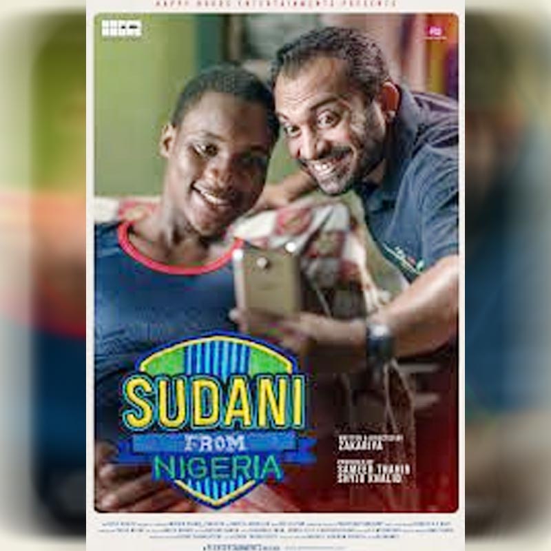 GoQuest acquires China rights for Sudani from Nigeria