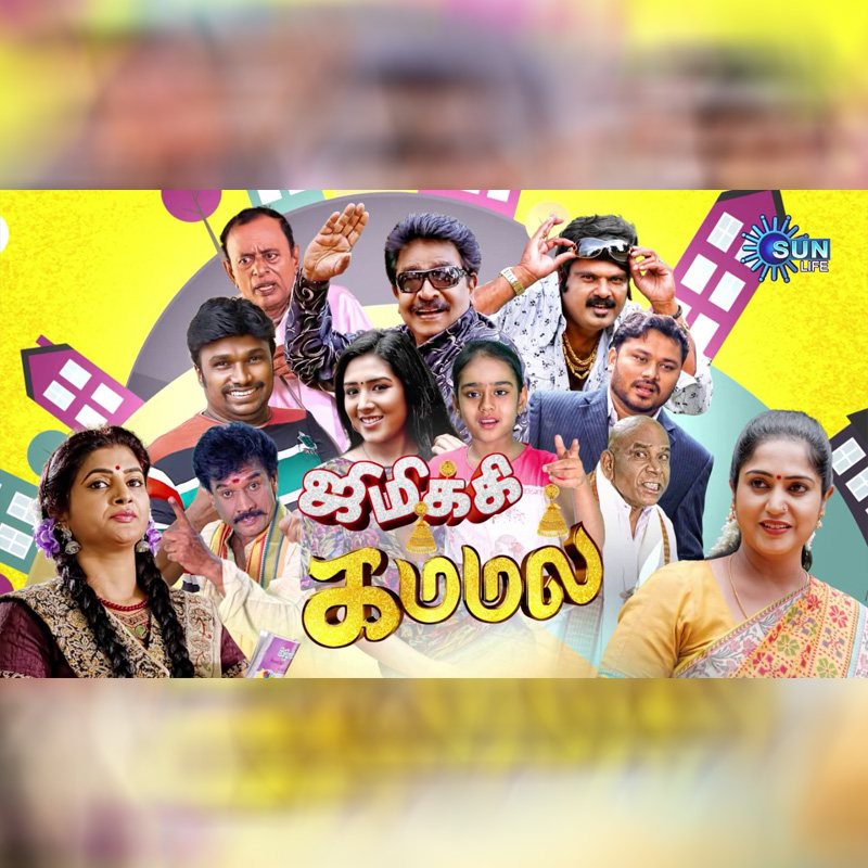 Sun Life new entrant in Telugu space in BARC data week 5