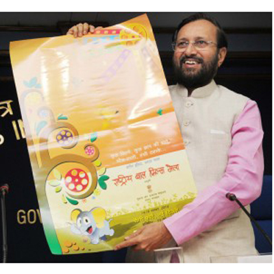 ‘Swacchta’ to be the theme of Children’s filmfest in Delhi