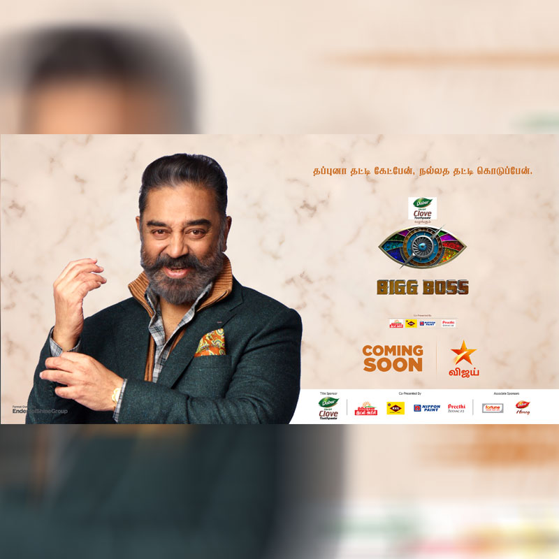 This festive season, BIGG BOSS Tamil Season 4 Returns on Star Vijay