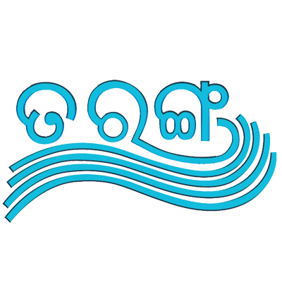 Odisha’s Tarang TV gains in week 22 of TAM TV Ratings