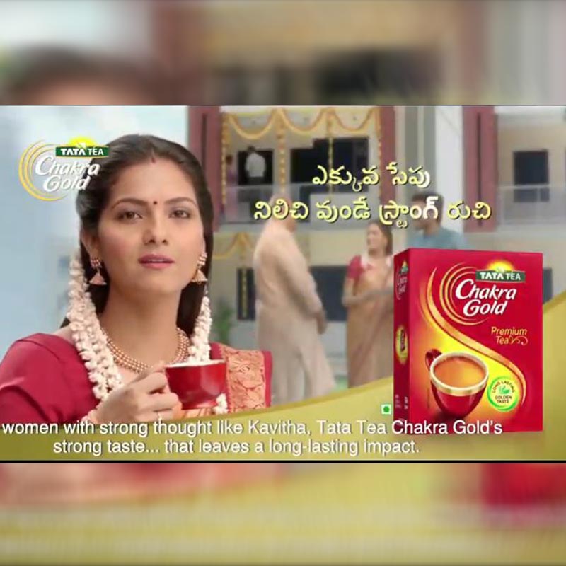 Tata Tea Chakra Gold takes Jaago Re (Meluku) campaign to Andhra Pradesh women