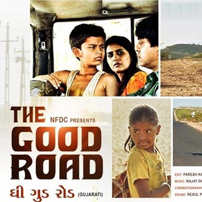‘The Good Road’ goes to Harvard University