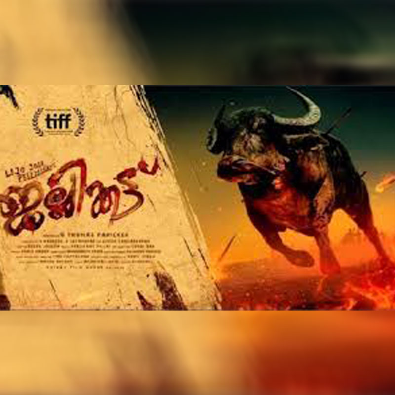 Malayalam film Jallikattu is India’s official entry for Oscars 2021